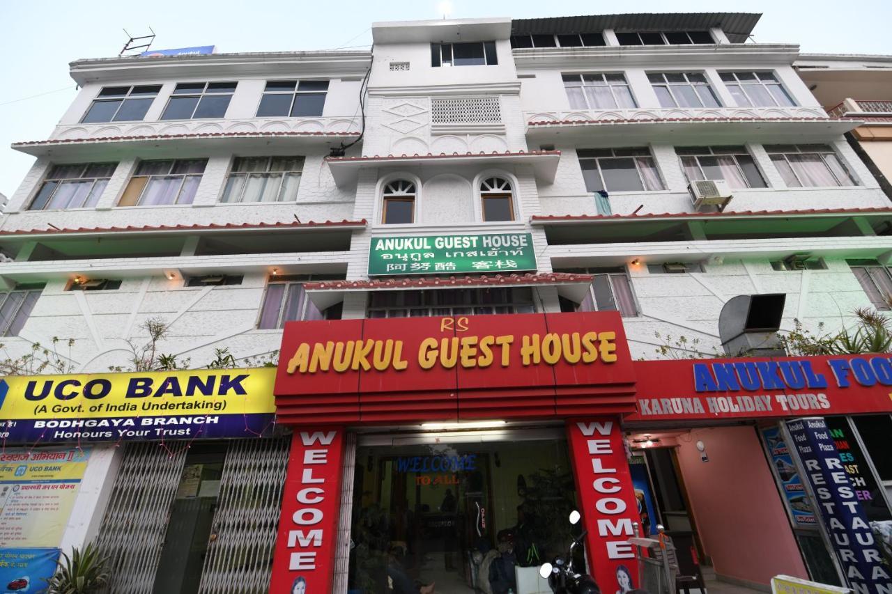 בודהגאיה Anukul Guest House מראה חיצוני תמונה